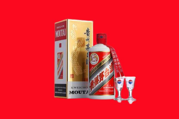 开平市回收茅台酒