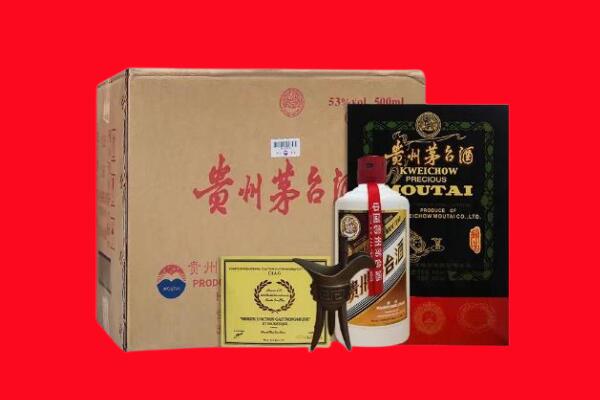开平市剑南春周边回收