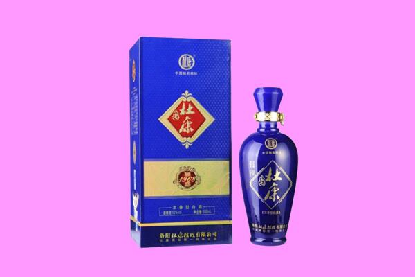开平市国窖1573周边回收